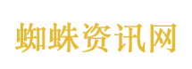 保洁误拿快递 沟通时突发疾病死亡